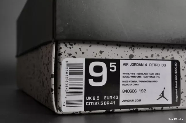 Cement” EyeCatching 4 Jordan  542 Air 840606-192 OG “White 0820